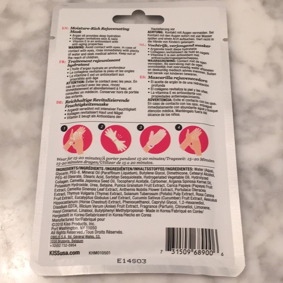 Kiss Hand and Nail Mask Gloves - Picture 2 of 2